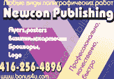 Newcon Publishing